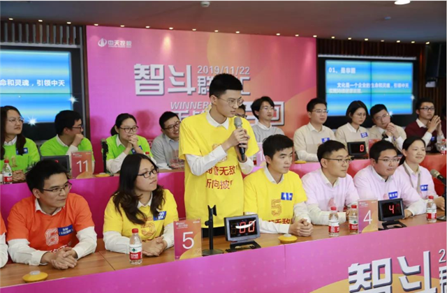 扬鞭奋进•逐梦转型——太阳成集团tyc151cc集团总部举行创立23周年庆系列活动